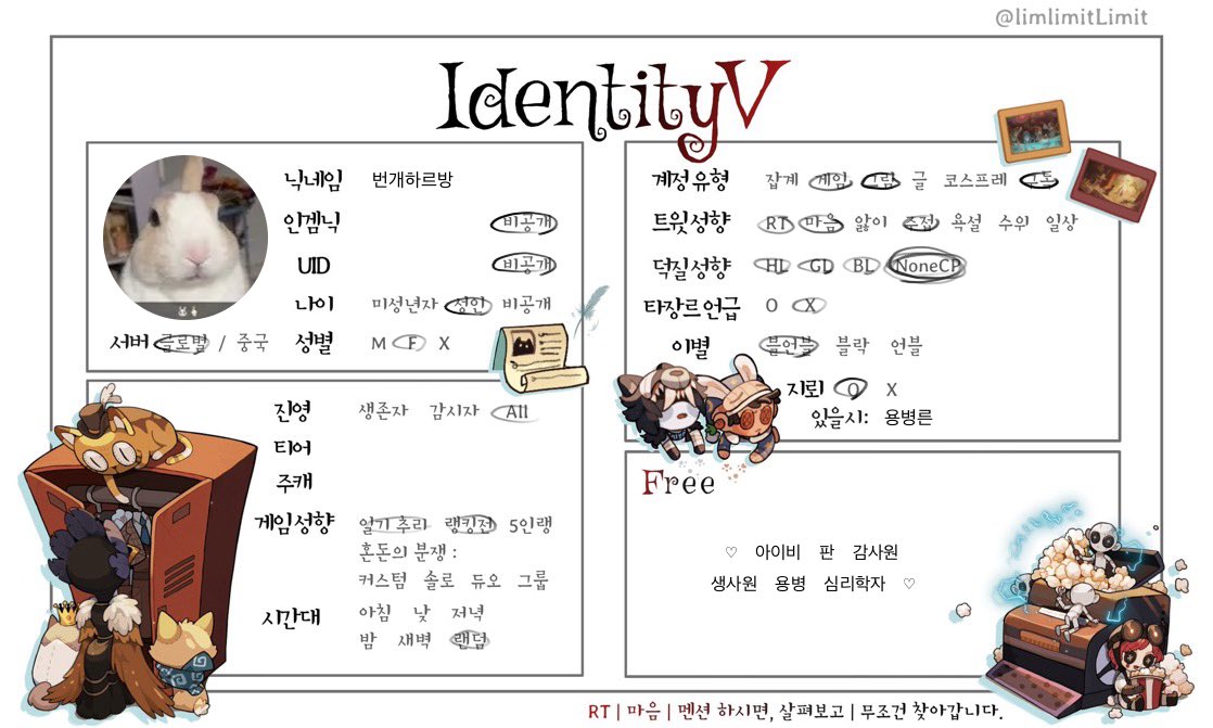 713s0nn3's tweet photo. #제5인격_트친소

!! 인외 !! 뇨타 자공자수 좋아해요
거진 조합으로 먹고 생사원 른 연성 외에 씨피 언급 없습니다 https://t.co/QnNuxG0rM1