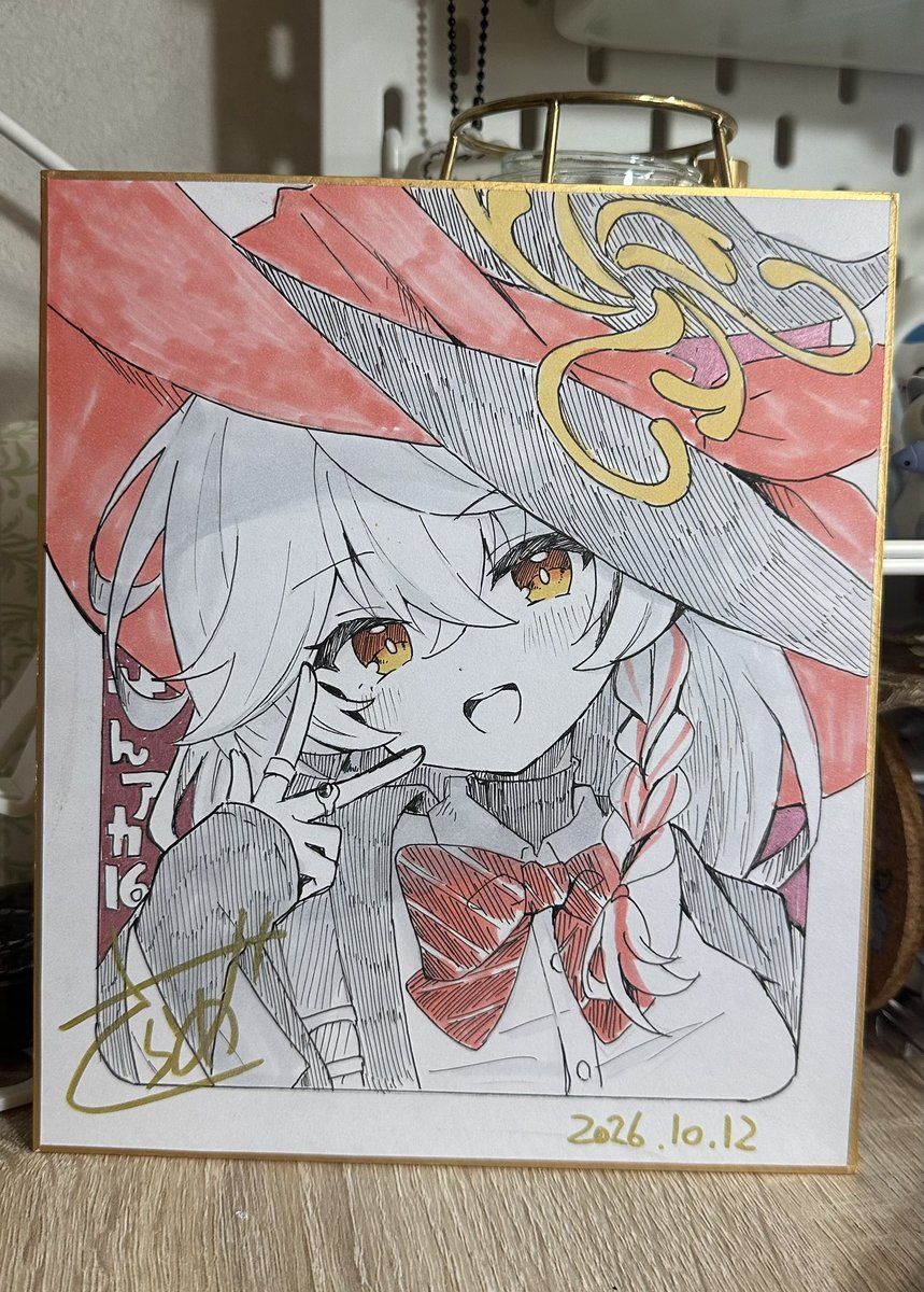 dragee_fu's tweet photo. かわいく描けた〜〜 https://t.co/VBplMhf44i