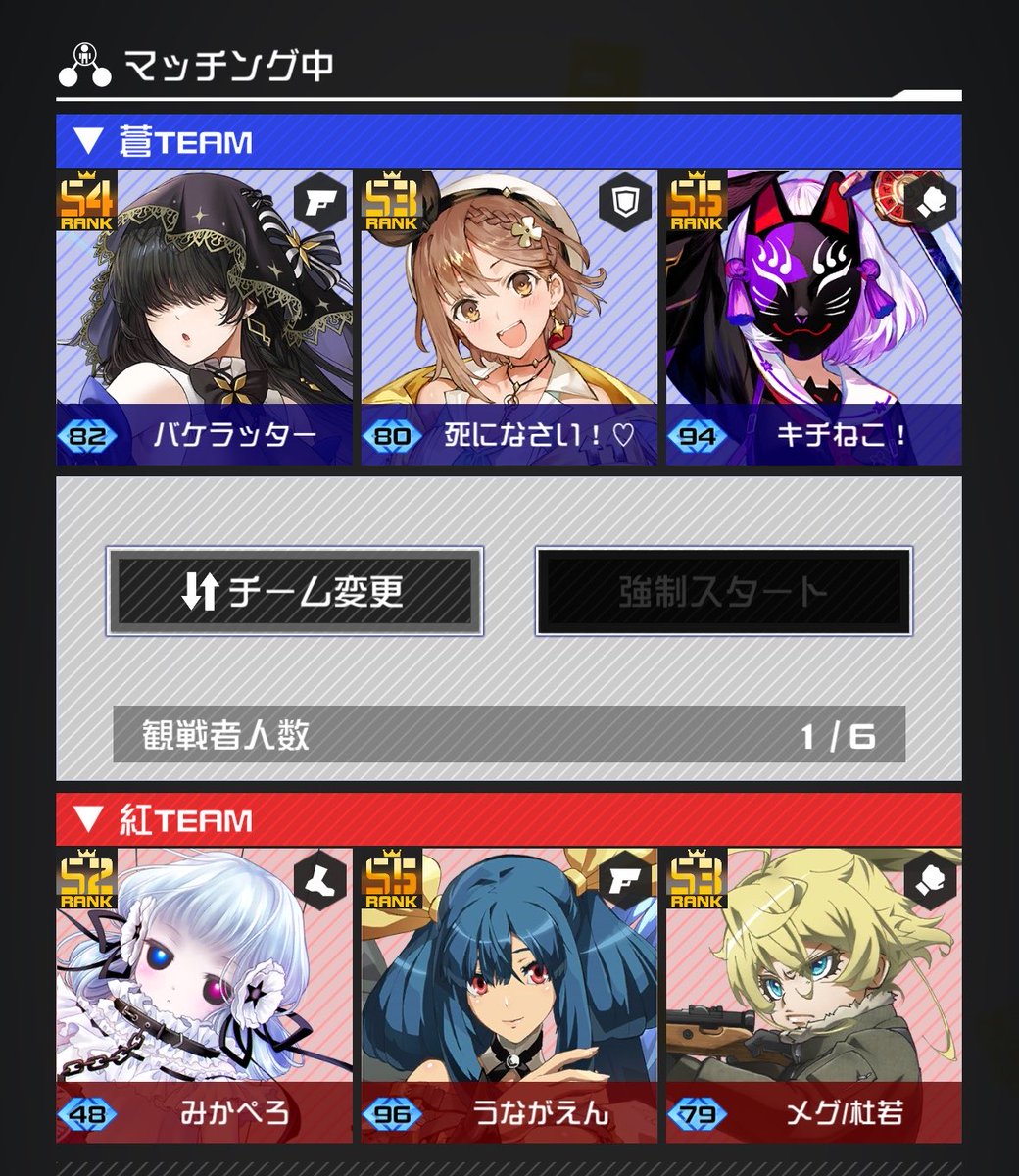 emika_pero's tweet photo. こんな時間までカスタムありがとう！ https://t.co/UP2r7pfEqp