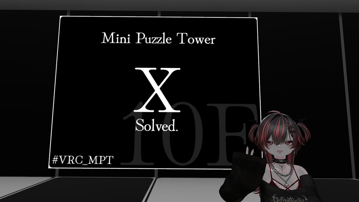 powa_0x0_'s tweet photo. Mini Puzzle Towerクリア!!!
全階層おもしろかった!
コンプリート目指したいけど難しそう...
#VRC_MPT https://t.co/uWDKk26yjy