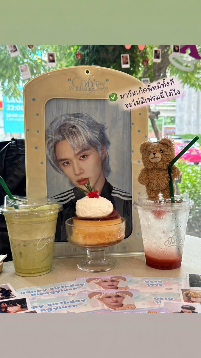 kbelle167's tweet photo. เดือนเกิดคูมหมี กับโปรเจ็กของพี่ที่ไทยฮ่ะ 🐻🎂
❕➕❔🟰✅💙💜🐳🐻#HappyXiongyiwenDay #XiongYiwen  #Liulingyu  #YUYI w/@mymai_2000 https://t.co/q58UFfiAoH