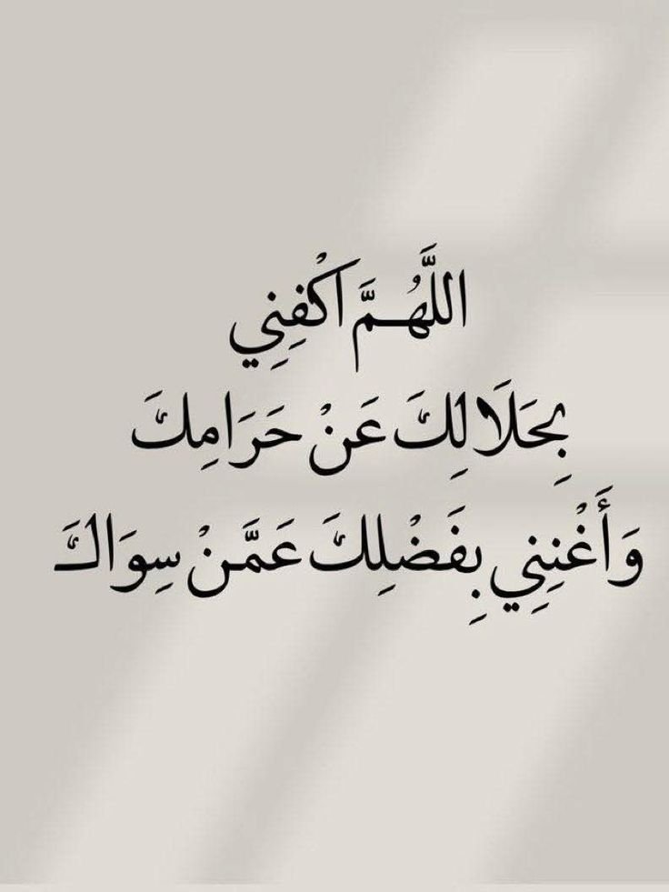 MAldhakryn's tweet photo. https://t.co/a9qkk7HqIS
