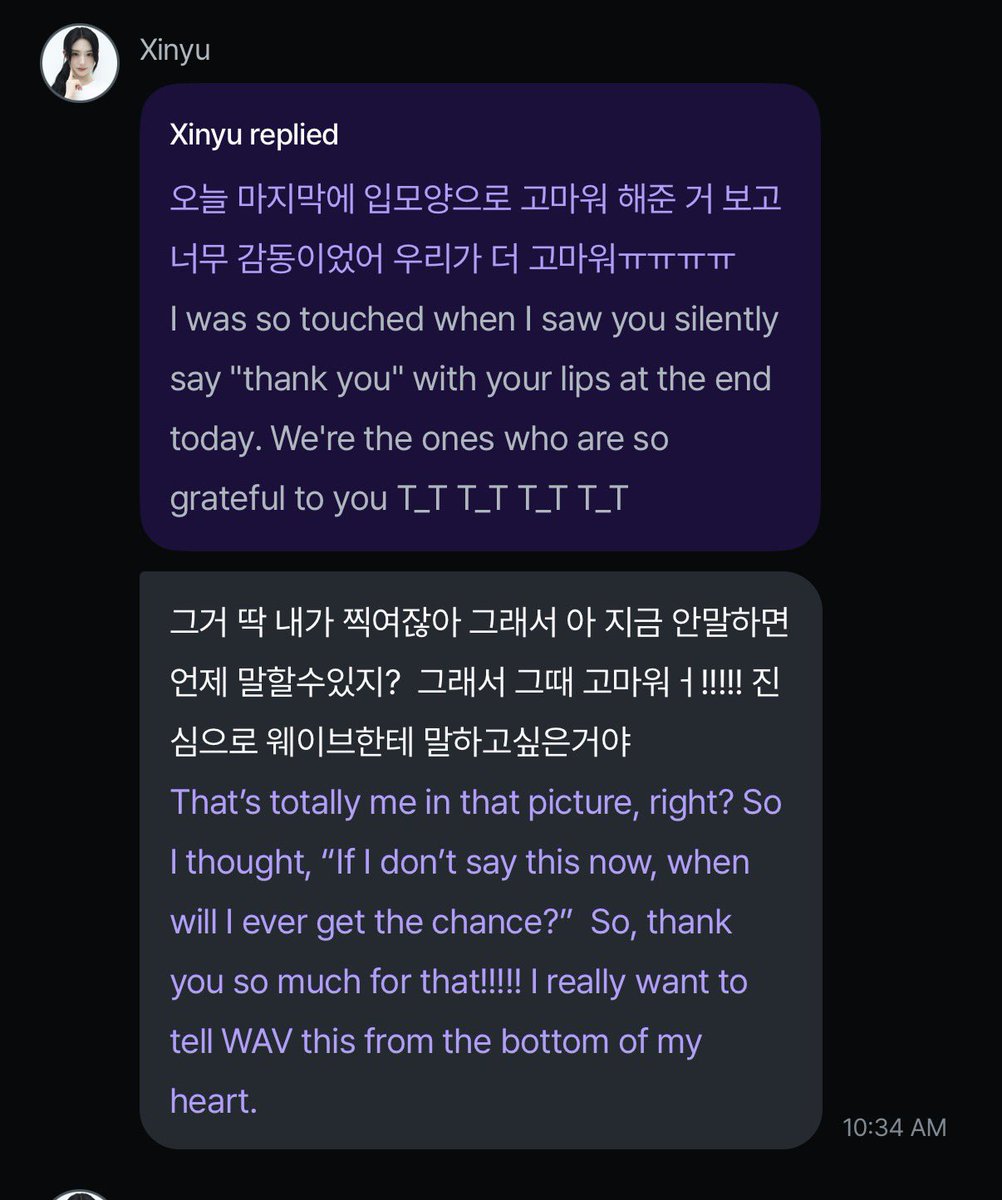 xiiinyus's tweet photo. xinyu finding the camera to say thank you to wavs at the end of the concert 🥹🥹 https://t.co/mGlihUKT2B