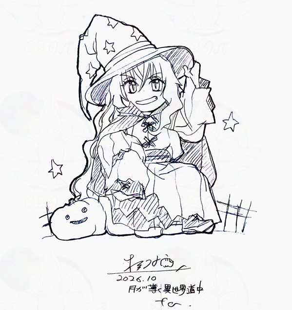 KotoraEX's tweet photo. 筋トレ報告2266日目　お仕事優先簡易巴 https://t.co/6jtVopqWti