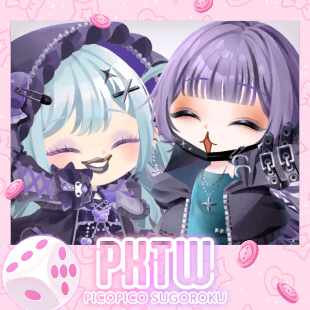 Kotaki_W0E8ST's tweet photo. #ポケコロツイン https://t.co/aPifEOc34U