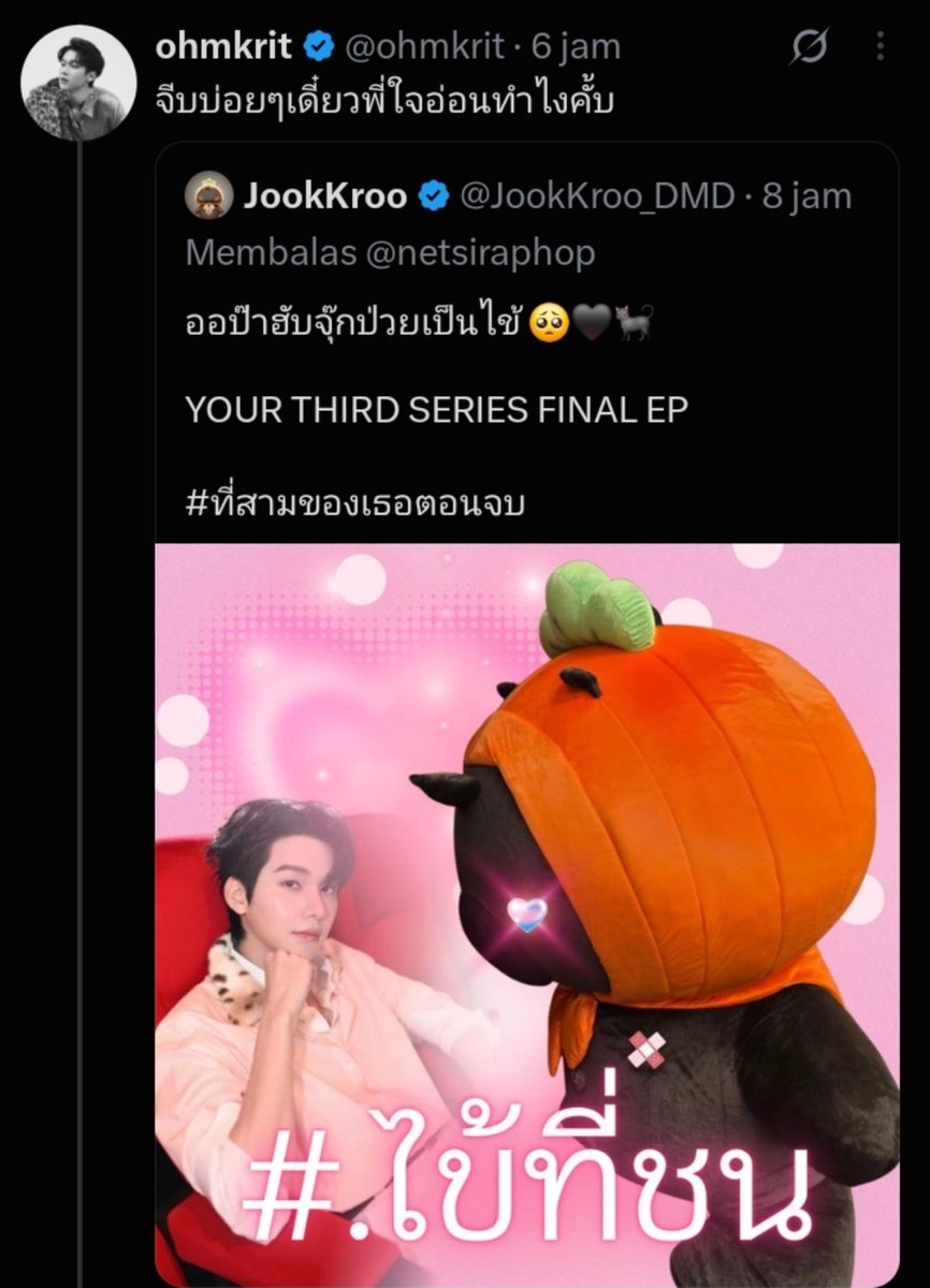 PKalista4's tweet photo. 🐈‍⬛: Keep flirting with me, and I might just give in.
🐰: That 400 years and 5 months of experience really hasn't lost its touch—damn, i just can't stop smiling. 😎🐈‍⬛🖤

#JookKroo #ohmkrit https://t.co/HUTegBSche