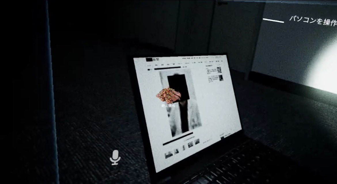 Maigo3__vrc's tweet photo. @tatamide5656 情けなさすぎてまじでおもろいwww
ここの宣材写真で焼肉食ってるのが好き https://t.co/CkRa73wtgj