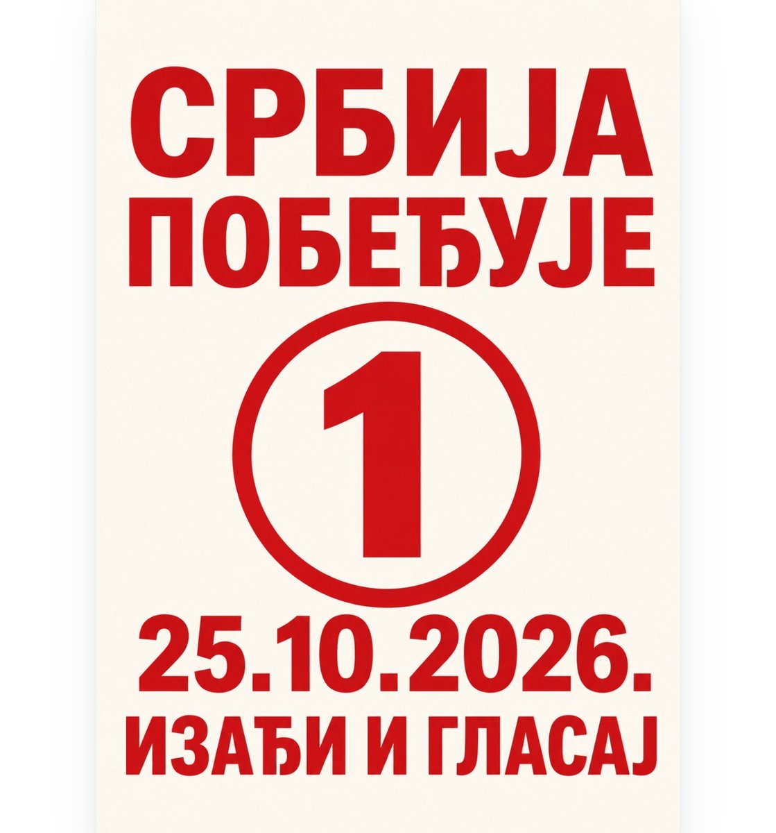 Ljupce011's tweet photo. @SaraTot75 https://t.co/bCVE1BZMl1