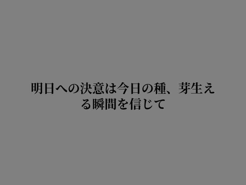 Variance08's tweet photo. 気づいたことあるな https://t.co/FVhnP8kWQ2