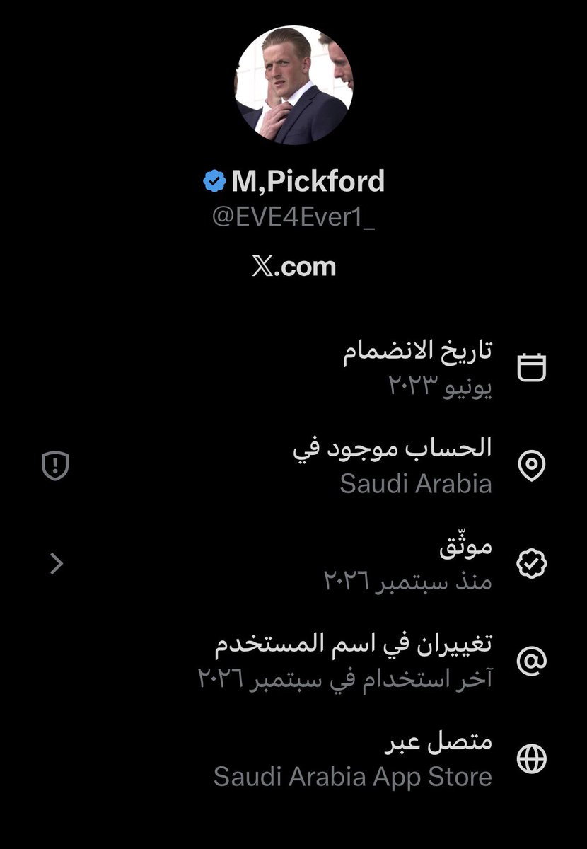 EVE4Ever1_'s tweet photo. تويتر او X حالياً بدون ايلون ماسك كان رايح للهاوية . والله انها حقيقة لولا الله ثم هذا الرجل ما كنا عرفنا موقع احد وكان ممكن اي شخص ينخدع بسهوله 

ايلون ماسك 💙 . شكرا لك على هذه الخاصية العظيمة https://t.co/fflzXVArbI
