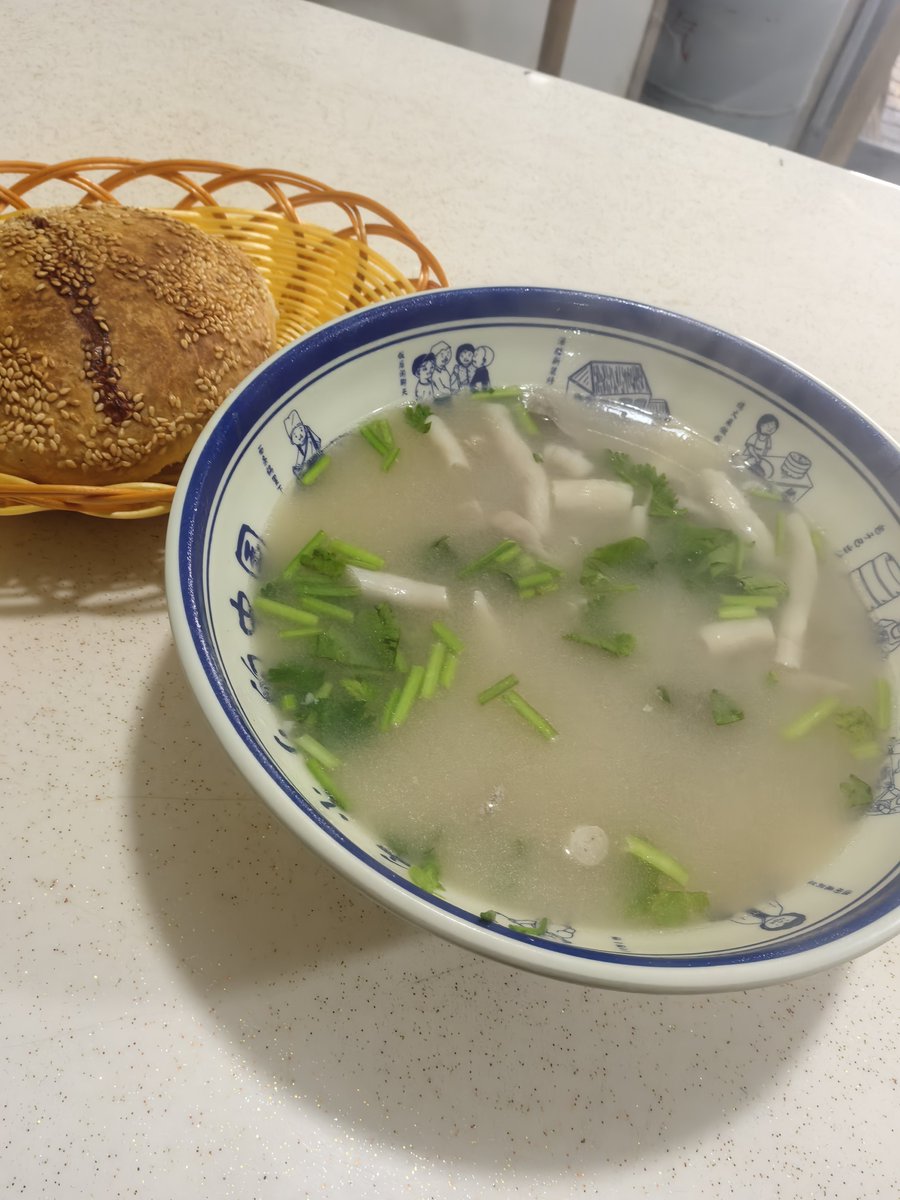 MuY_TF001's tweet photo. 各位，吃了吗？ https://t.co/5XlpXyxeEE