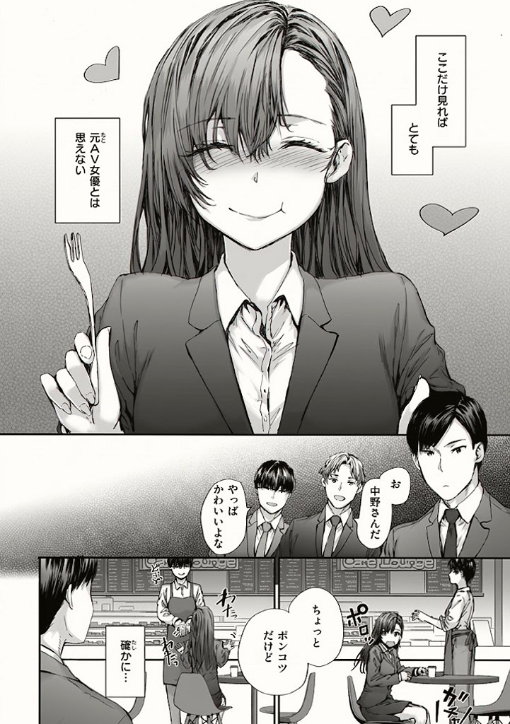 KlitosManuel's tweet photo. 可愛すぎる派遣の子の、ちょっとした秘密…

1/5 SFW https://t.co/5g8Sxp9aBj