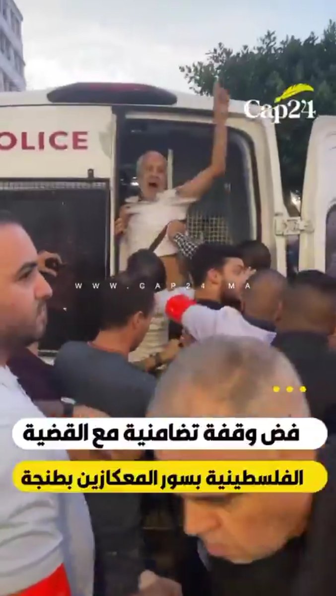 abdala_aladdine's tweet photo. شيبة منتصرة للحق متوكلة على الله الوكيل، شيبة يباركها ويكرمها.

شيبة اتخذت من دون الله وكيلا، شيبة ينْكسها ويخزيها.

فطوبى لحياة حق في الحق كلما شابت شبّت وازدانت وقارا وهيبة كرامة من الله الكريم. https://t.co/dhczqePIHf