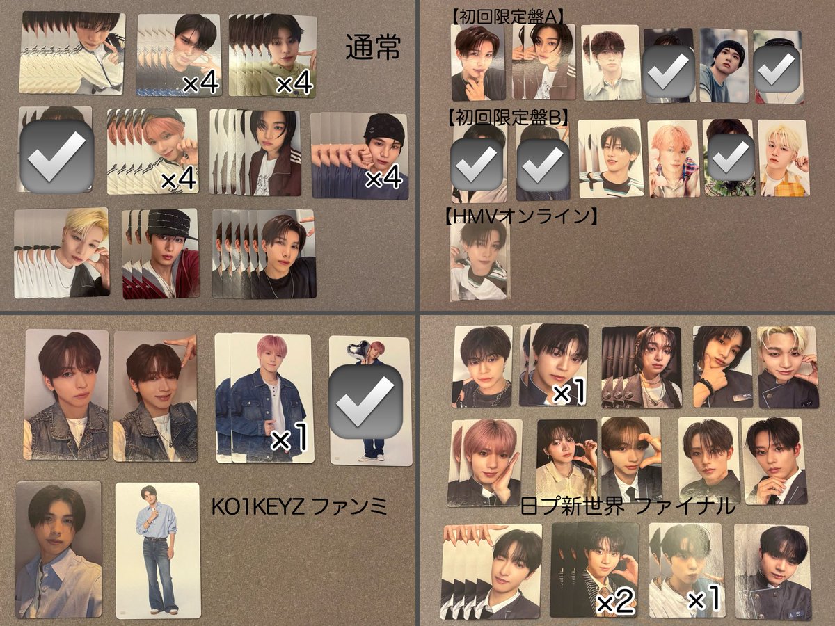 5go9j7's tweet photo. KO1KEYZ 封入 ファンミ 日プ新世界 ファイナル 交換

【譲】画像
新世界ファイナル KO1KEYZ ファンミ KO1KEYZ 通常 初回限定盤A 初回限定盤B HMVオンライン 加藤 矢田 照井 柳谷 飯塚 シンヘン 小野 杉山 後藤 安部

【求】
濱田(異種可)

郵送でのお取引希望です(  . .)"
#KO1KEYZ交換 https://t.co/YPjdjDLdOq