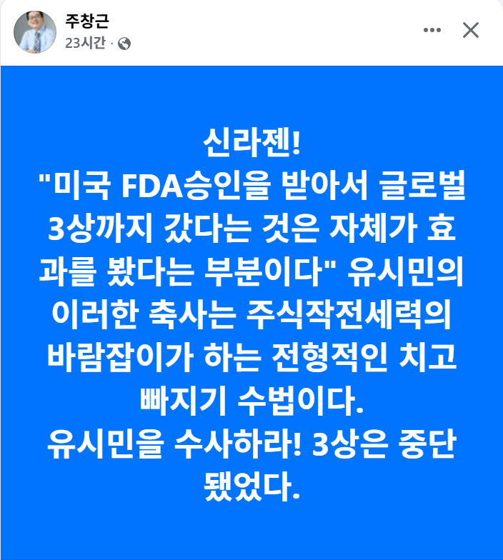 abiya1207's tweet photo. https://t.co/2lmg3hVOCW