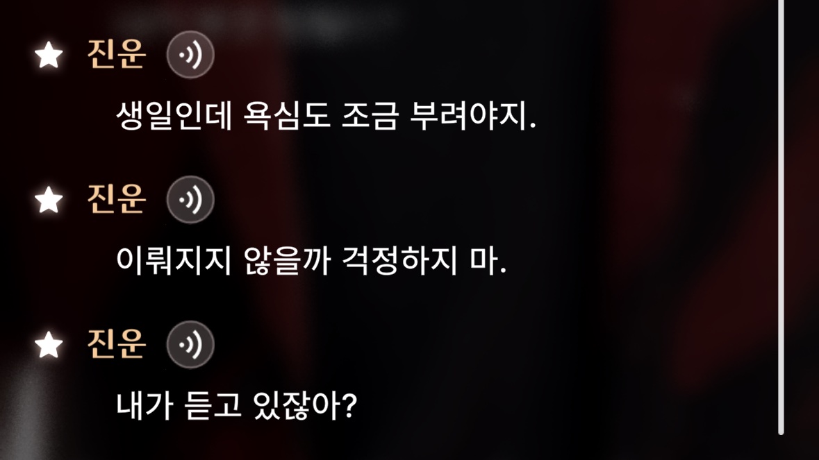 be0se0k's tweet photo. 좋은 아침입니다 ✌️

사실은 오늘 제 생일이에요!
트친 여러분 모두 행복한 하루 되세요🫰 https://t.co/nmogkN2e34