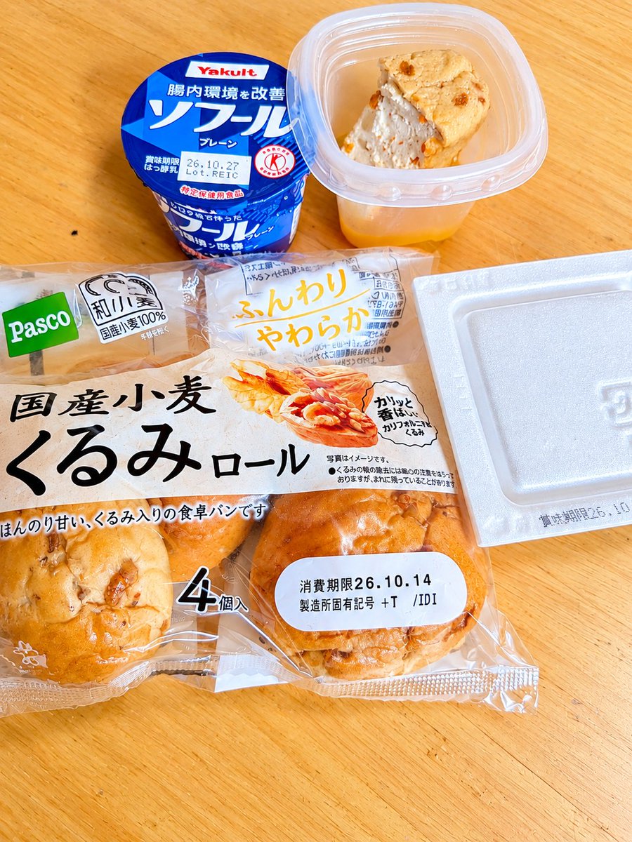 2026haruru's tweet photo. 朝から食物繊維を意識✨

今朝は納豆にもち麦をちょい足し！
プチプチ食感が好き☺️

食物繊維を意識した食生活を続けていたら、最近お通じもいい感じ♡

朝ご飯は相変わらずタッパ飯😅

#ダイエット
#朝食
#時短飯
#食物繊維 https://t.co/QrsFHjHfJy