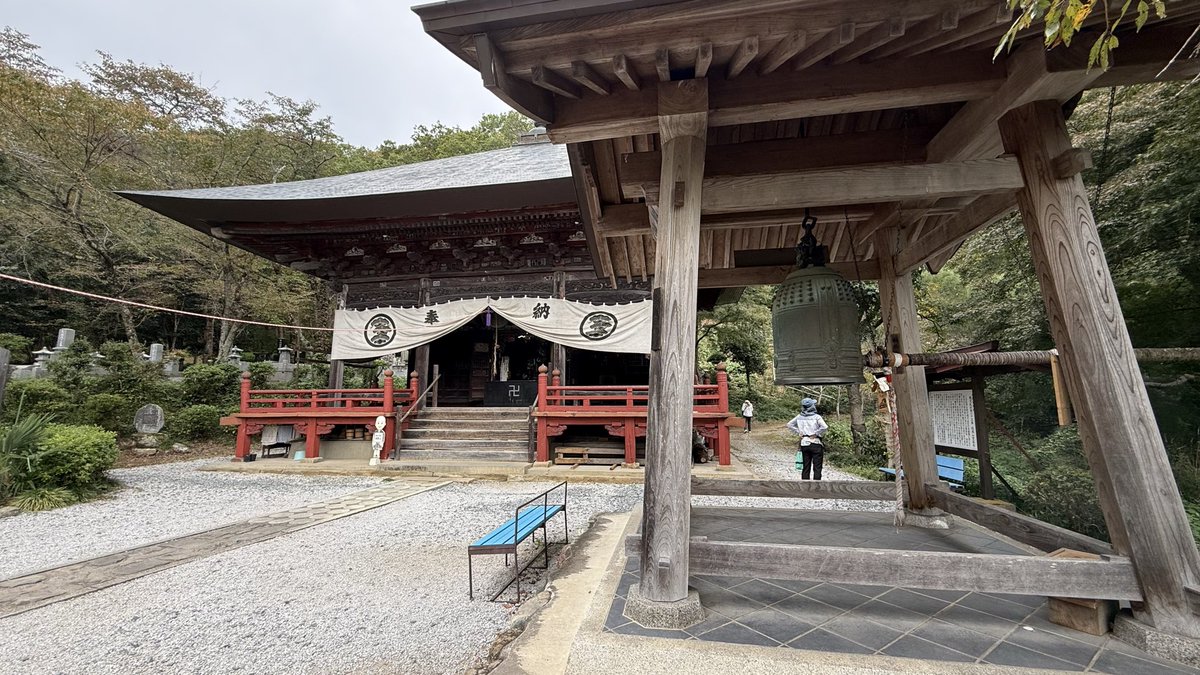 chichibu_info's tweet photo. 12年に1度、午歳総開帳中の秩父札所34観音霊場 サイクル巡礼3日目

札所第二十三番 松風山 音楽寺から https://t.co/oHahI8jSH5