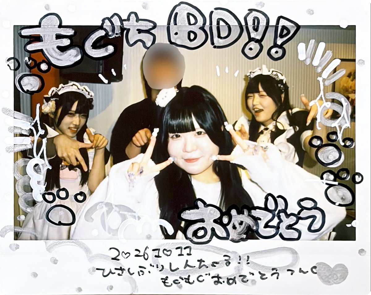 scru1356's tweet photo. 久々のもぐちまちゅ最高ですね
みなさんとても良い顔です☺️ https://t.co/383J4i8DUq