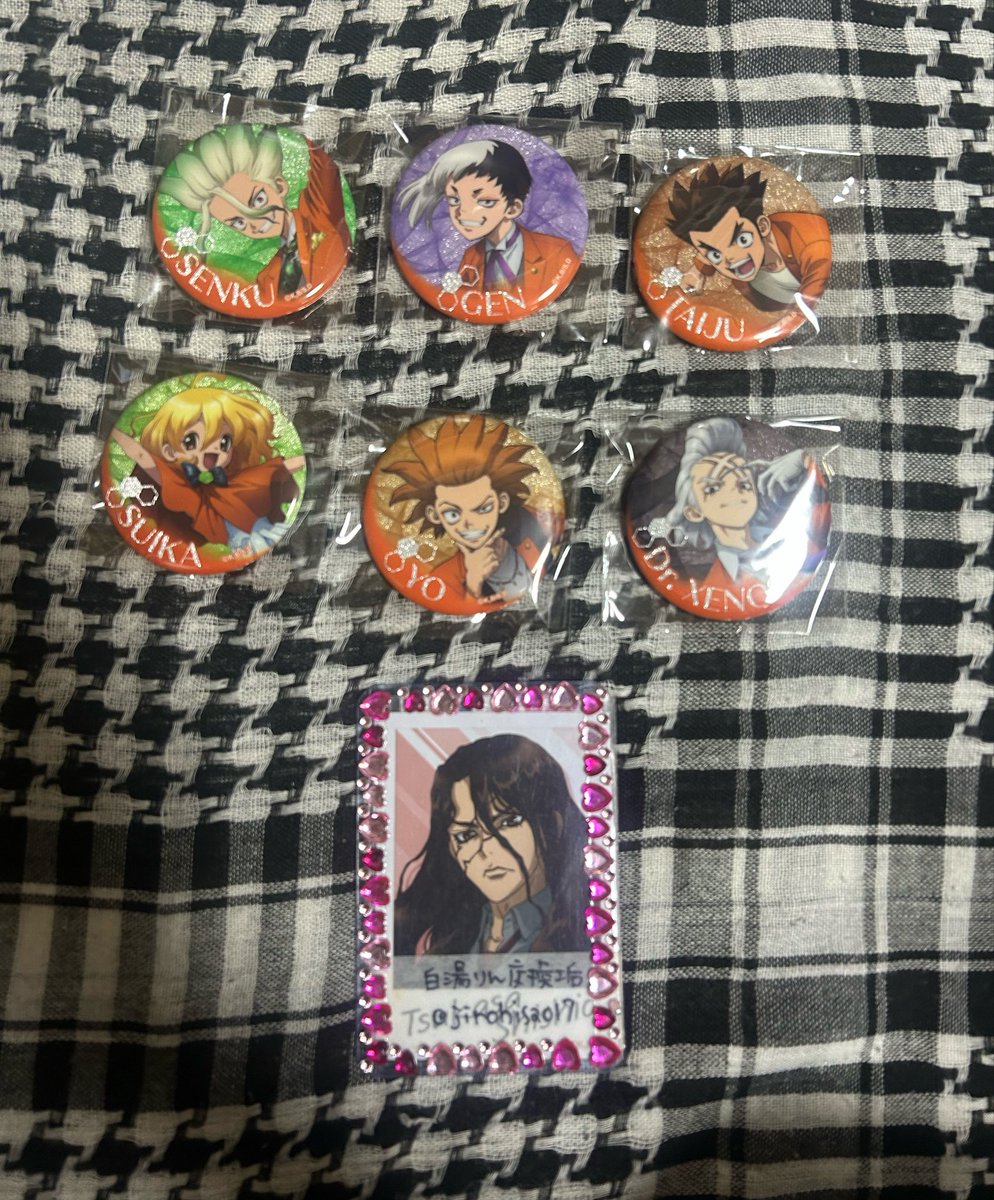 jirohisa017's tweet photo. 【交換】Dr.STONE ドクスト ストーンフェス ストフェス 缶バッジ

譲 ★千空、★ゲン、大樹、スイカ、陽、★ゼノ

求 司
無印のみ定価+送料

出先のためIDなし
★単体は無印決まり次第、千空はまとめのみ
大阪手渡しまたは郵送
恐れ入りますが初見様はプロカお読みください https://t.co/LWbPl4BSMB