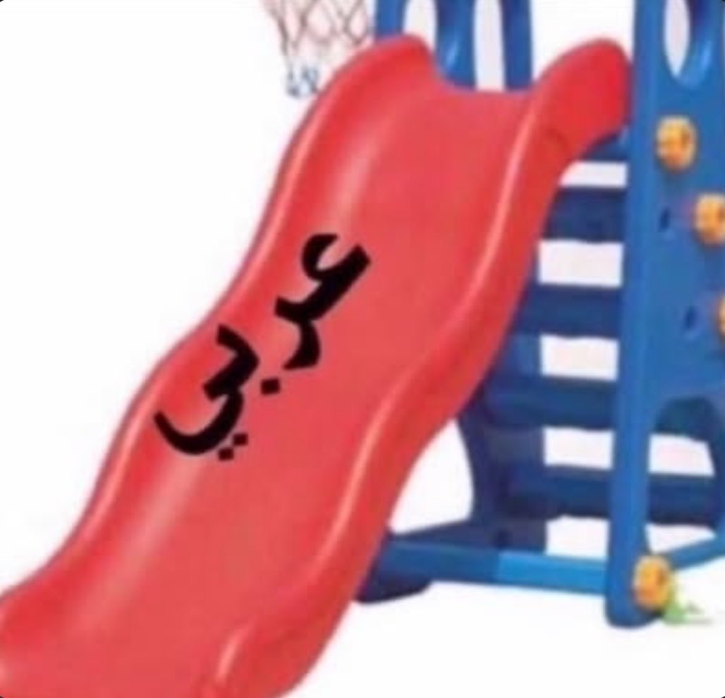 n3iiiiil's tweet photo. https://t.co/JHNac504gp