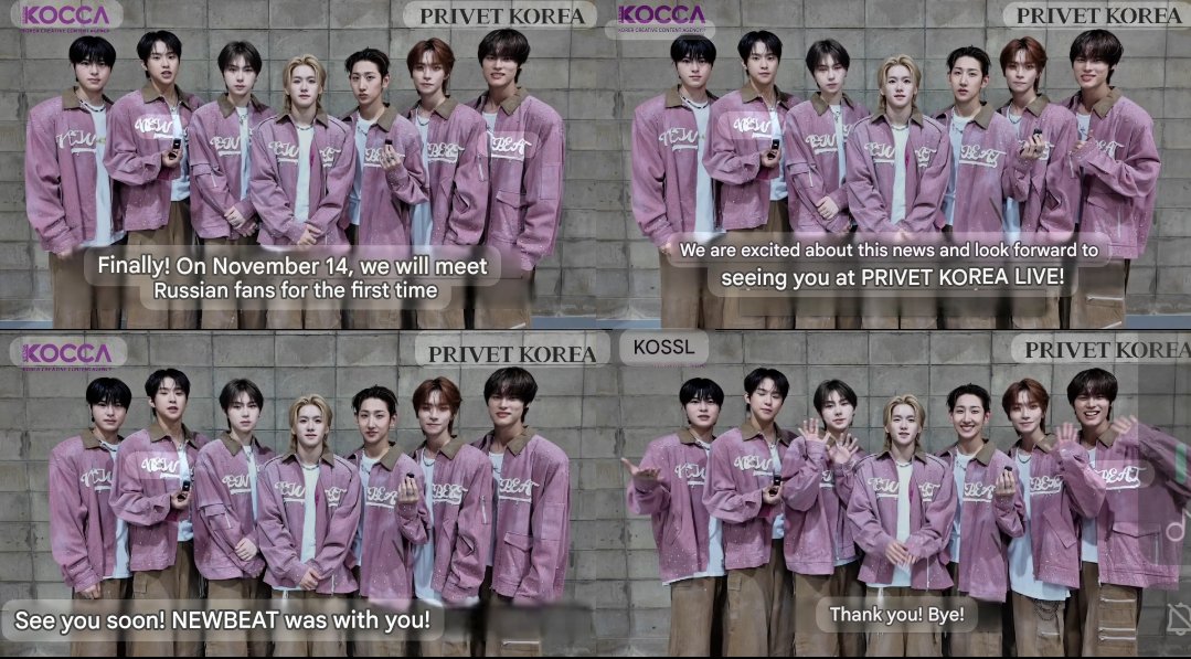 pewjukho's tweet photo. Do you really need that damn blood money?? THIS IS A VERY BAD DECISION, CANCEL THE PERFORMANCE IN RUSSIA!!
#CancelNewbeatInRussia #NEWBEAT #뉴비트 #BeatInteractive #RussiaIsATerroristState
@NewBeat_twt @BEATINT0505 https://t.co/PQMCpoVEDg