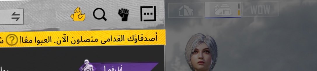 senfc's tweet photo. وجودك كآن يُعيدني في كل مرة الى أشياء حاولت طويلاً تجاوزها . https://t.co/oQd2IRcar6