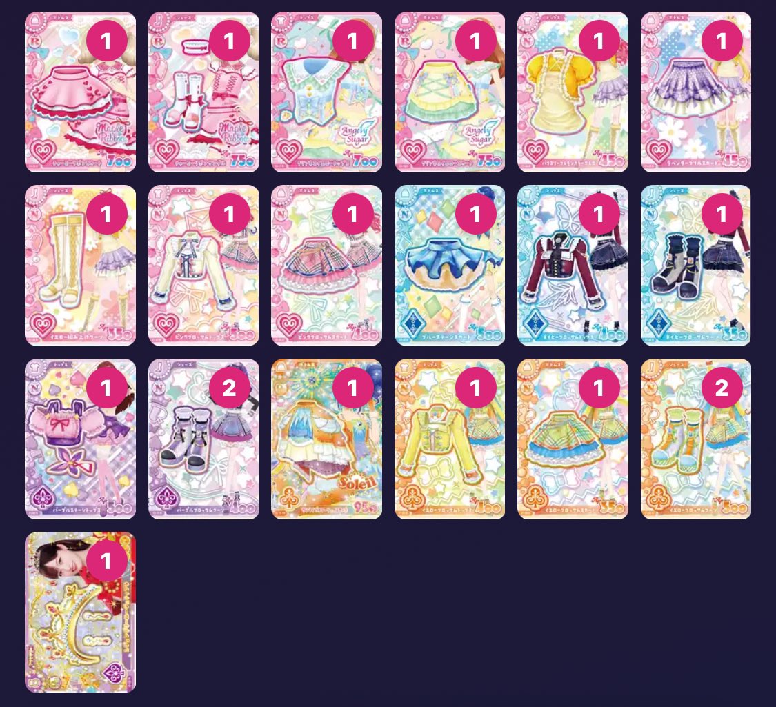 ozfz4's tweet photo. アイカツアンコール 買取

【譲】画像
【求】買取

N ~50円
R ~80円
PR サンライズスターウェイスカート 700円
レジェンダリールージュティアラ 650円
+送料

交換は求めておりません。
条件の良い方（複数取引等）、返信早い方優先
お気軽にお声掛けください。
#アイカツ譲 #アイカツ求 #アイカツ買取 https://t.co/ZZFA1Ctcgn