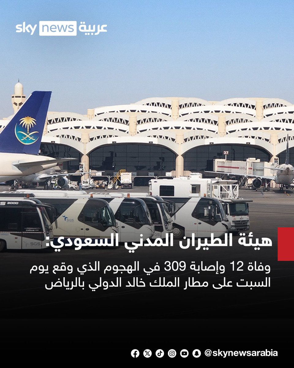 dh499215's tweet photo. @Aboodiwnj @im7v7 @r_alnaqbi8 https://t.co/RX8SlHp17o