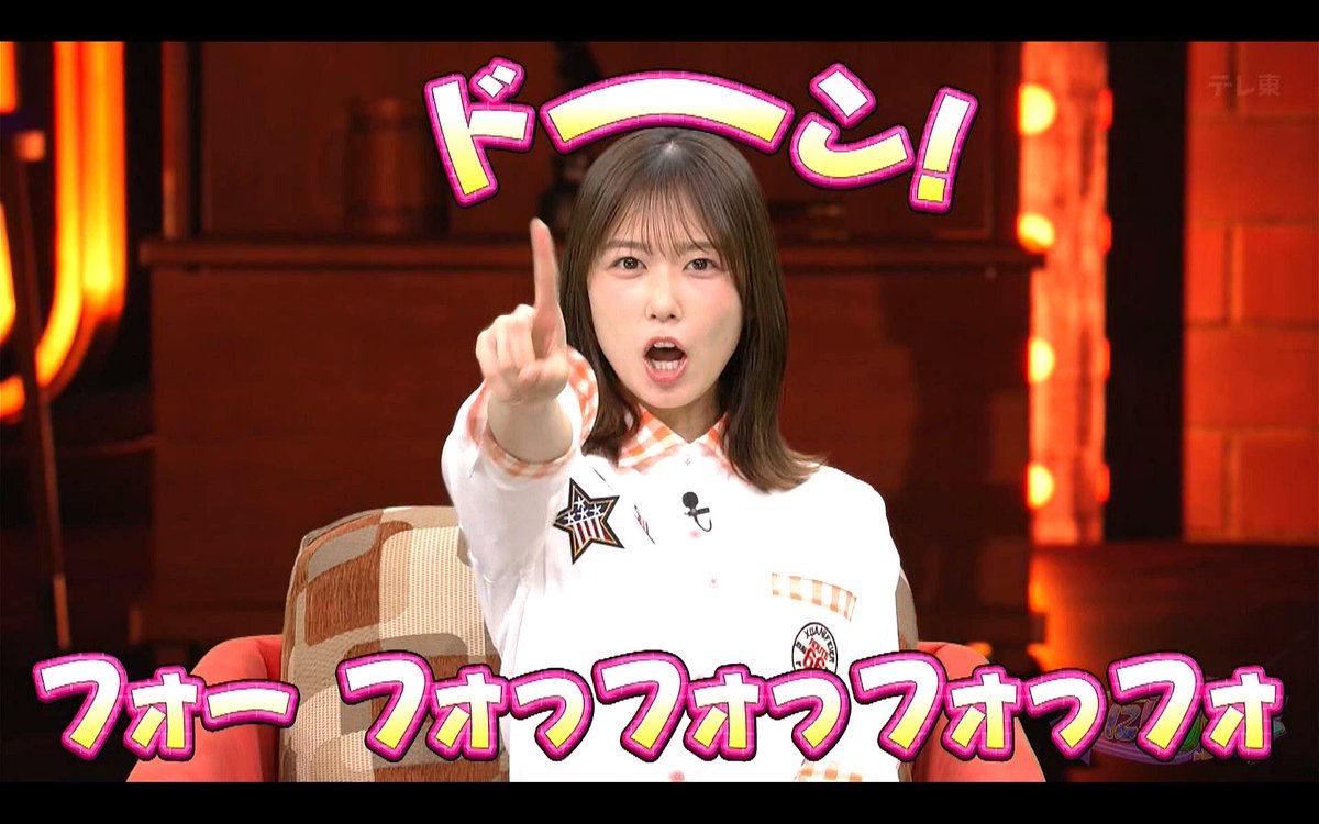 AssumKyrie's tweet photo. 「ドーーン」って何ですか？🐸

#あにレコTV
#日向坂46
#丹生明里 https://t.co/JKlRf4bKjp