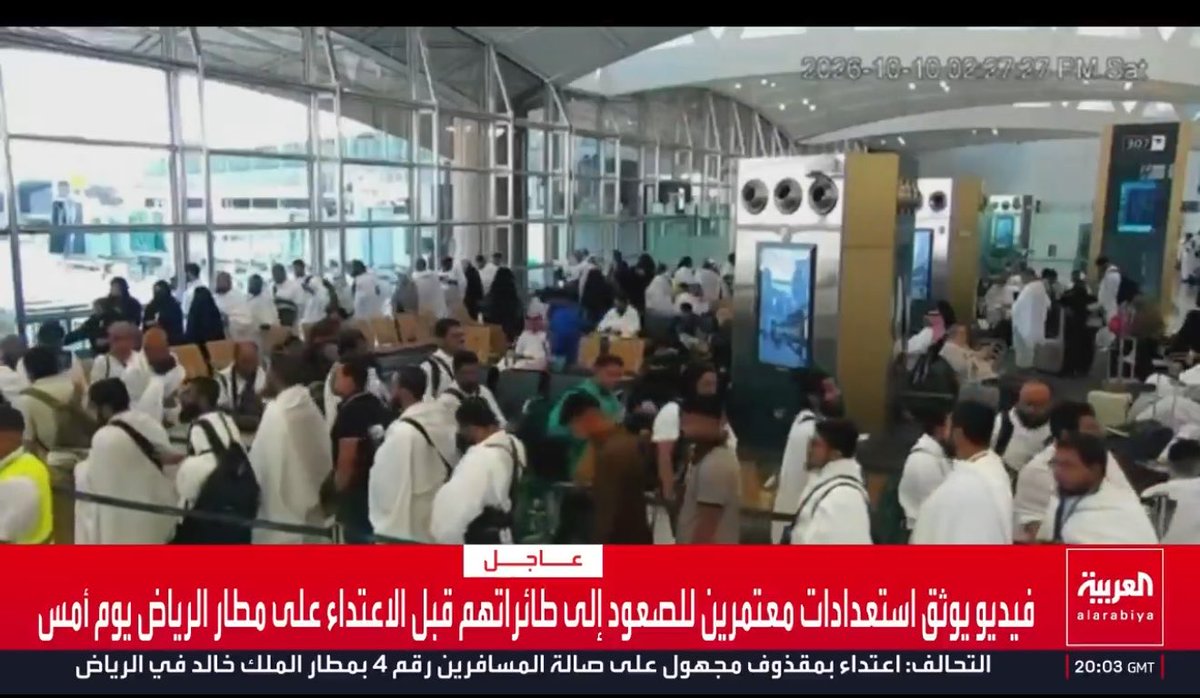 mesmmarr's tweet photo. سنوات وهم يرددون الموت لامريكا واسرائيل .. وبالاخير يقصفون معتمرين قاصدين بيت الله الحرام ومدنين وابرياء مالهم ذنب .. 

القذارة تمشي بدمهم هم ومن ايدهم ودعمهم ، لكن بتظل هالدولة شامخه بحول الله وقوته ونصره .. حسبي الله ونعم الوكيل https://t.co/J4Z2blFx4r