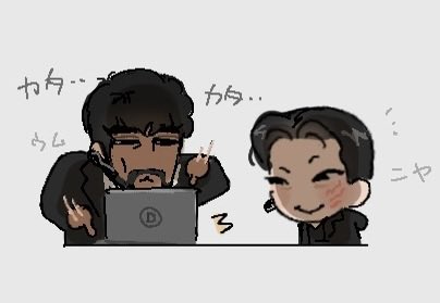 2eppy0x0's tweet photo. ここが👇🏼めちゃおもろいww https://t.co/WpIDASq46q