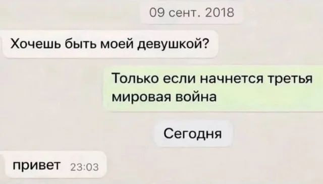 memesfrommeph's tweet photo. https://t.co/uHLcilj6GT
