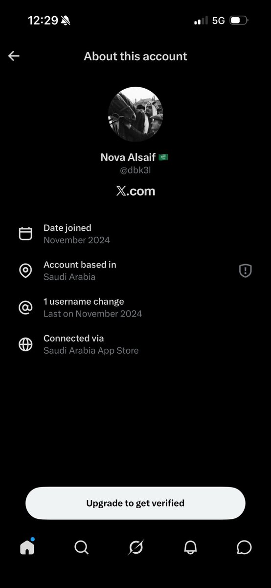 s1oit's tweet photo. @llwv88 مب سعودية، ذباب اكتروني بيطلع اسرائيلي ، شوف شعار اللي جنب موقع يعني مشغل vpn. https://t.co/LeH5uZwuRW