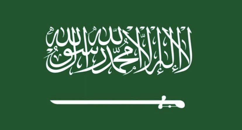 r_wr305's tweet photo. ﴿ رَبِّ اجْعَلْ هَذَا الْبَلَدَ آمِنًا ﴾ https://t.co/Xbjb2BvJ5B