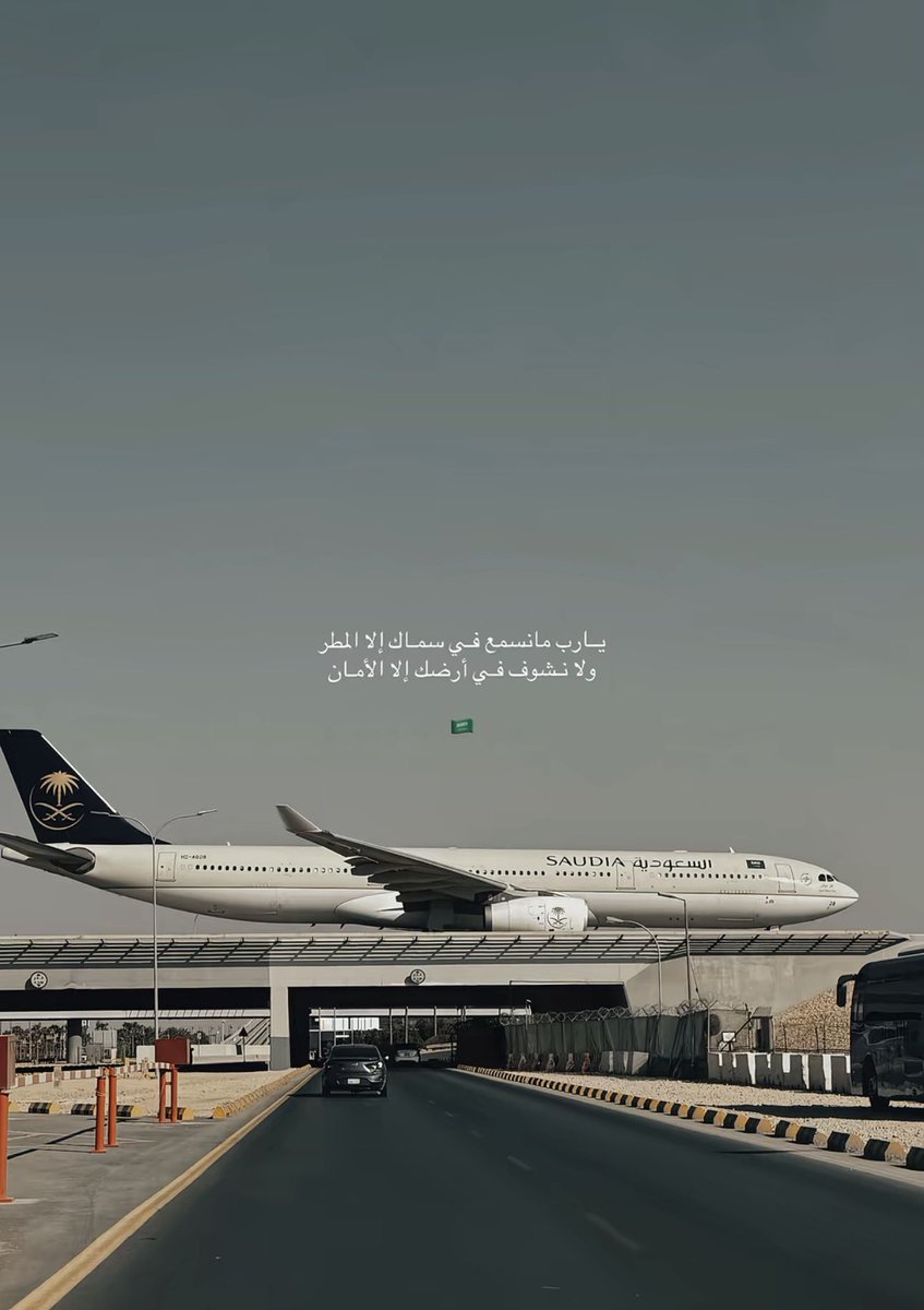 nawaf_wfa's tweet photo. https://t.co/4U7wnQA8WI