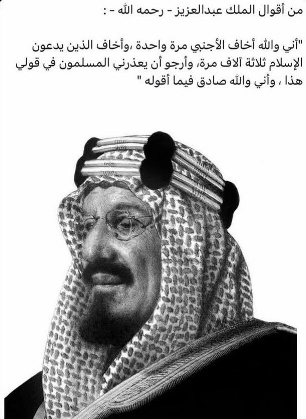 SalmanAlkathiry's tweet photo. https://t.co/zL54wKZp63