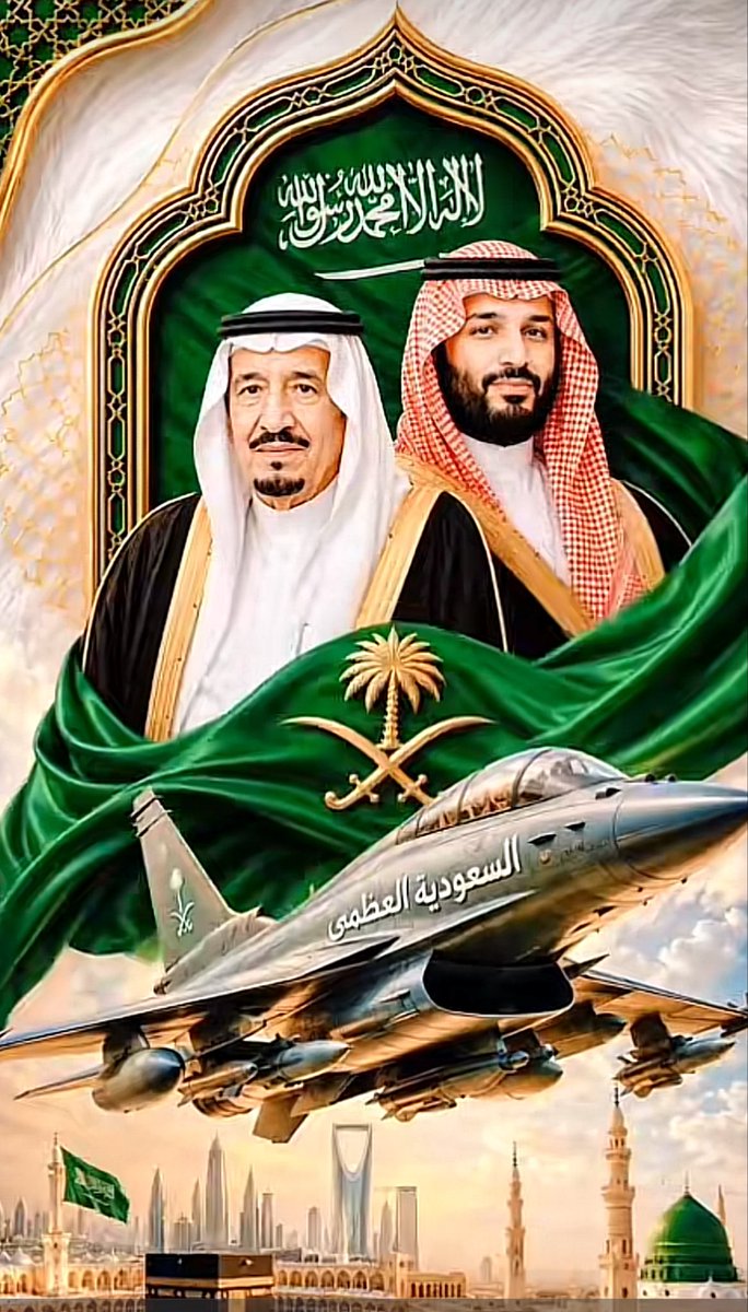 Ra_H0's tweet photo. اللهم آمنا في اوطاننا واحفظ ولاة أمورنا https://t.co/SUC7fswjpM