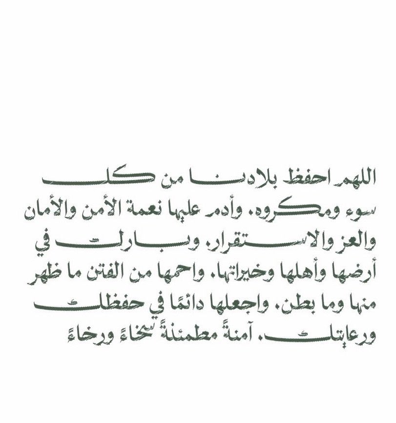 iiijddi's tweet photo. https://t.co/TNqddCtjdo