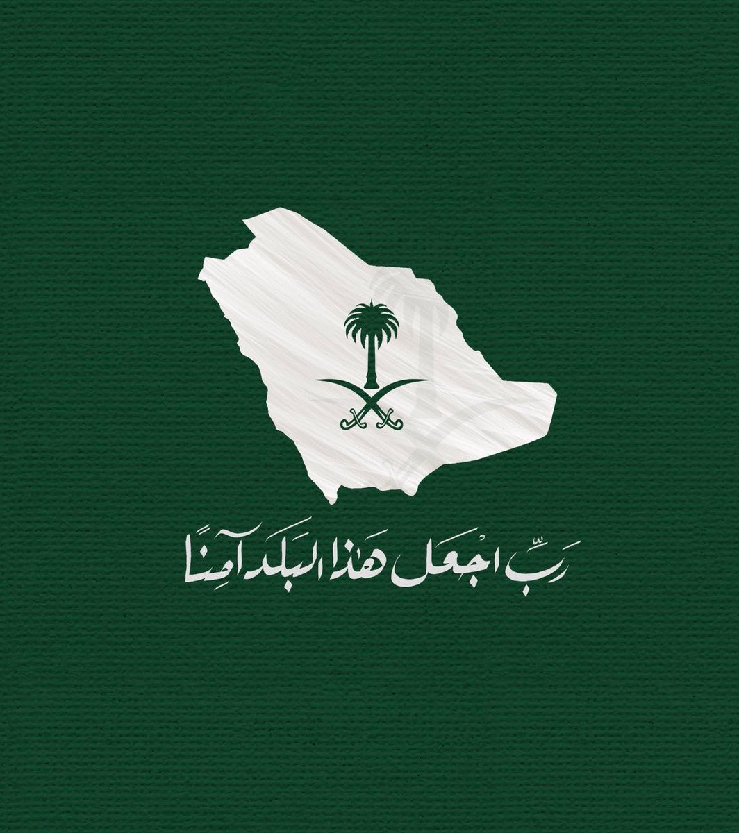 Gh___ya tweet picture
