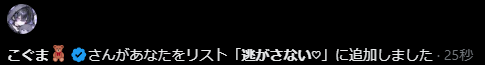 HainE__rm's tweet photo. ぎゅーっっ🫂💕💕 https://t.co/RvUaQLosld
