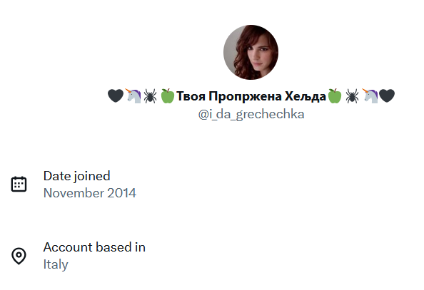RadonXenix's tweet photo. @i_da_grechechka вам лучше знать https://t.co/XDeXiP7Wyx