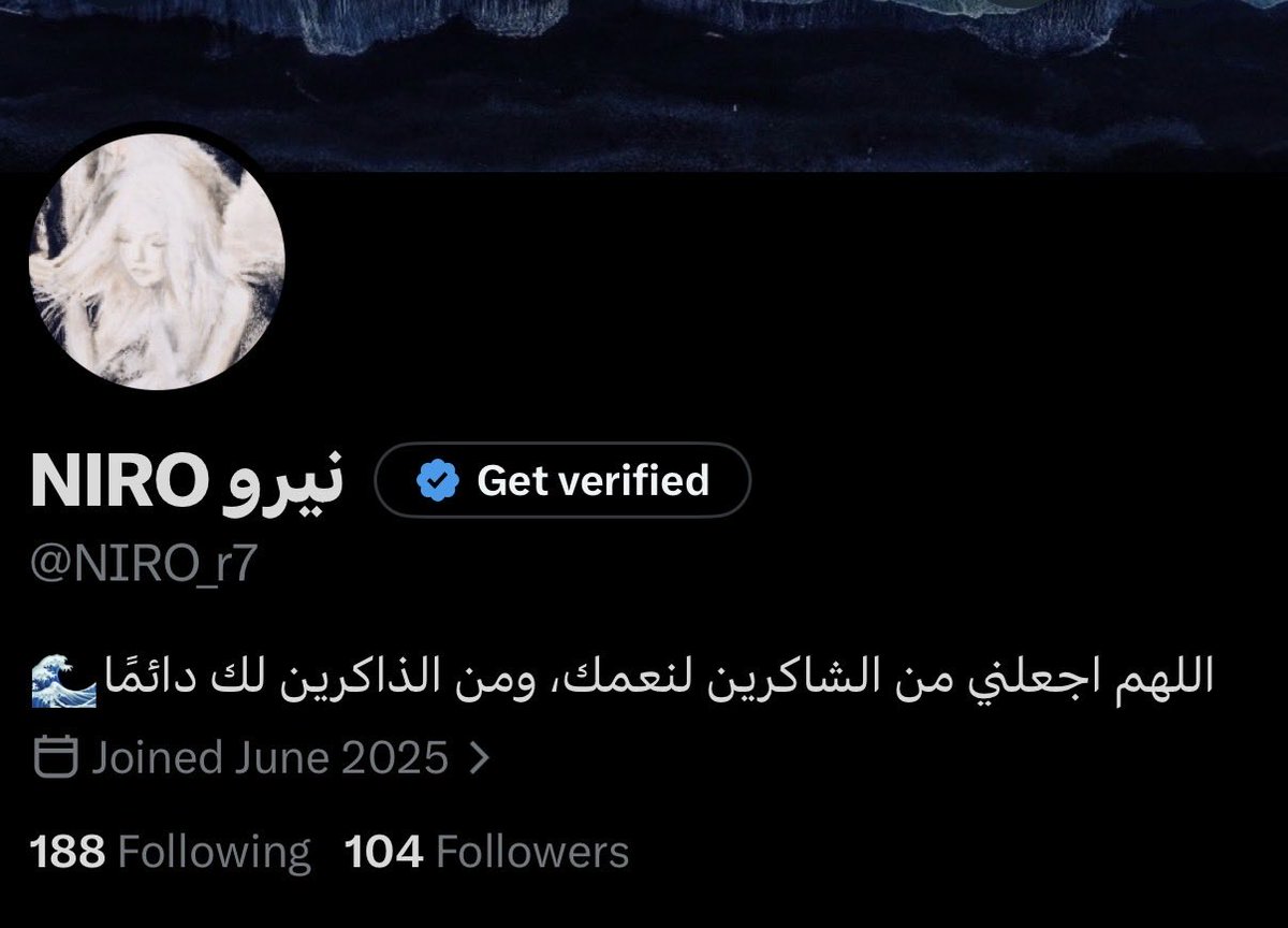 NIRO_r7's tweet photo. المئويه الاولى🌟
استقبل التباريك والتهانييي
وشكرا مره حبايب قلبي انتم وان شاء الله هذي مو اول مئويه💗💗 https://t.co/MNPWj155VB