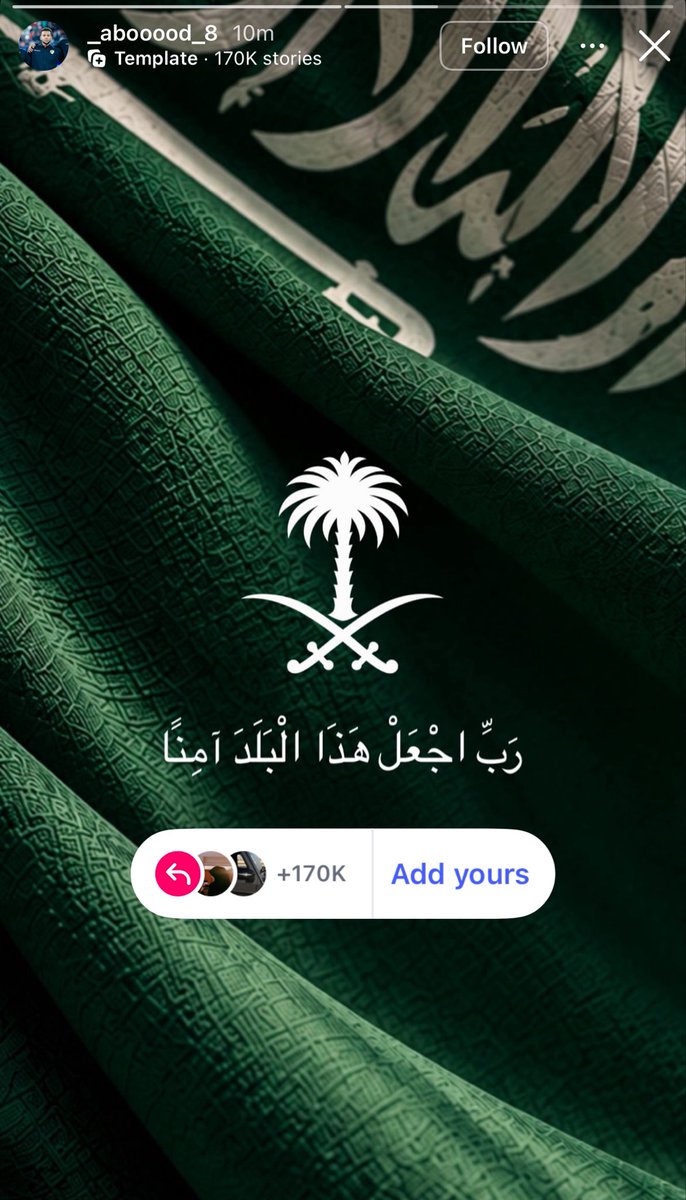 football_li5's tweet photo. 🚨🚨🚨🚨🚨🚨🚨🚨🚨🚨🚨🚨🚨🚨🚨 

لاعبي منتخب عمان يدعمون المملكة العربية السعودية

اللاعب العماني عبدالله فواز 

اللاعب العماني عبدالرحمن المشيفري 

🇴🇲💚🇸🇦 https://t.co/IK9tO6wjvi
