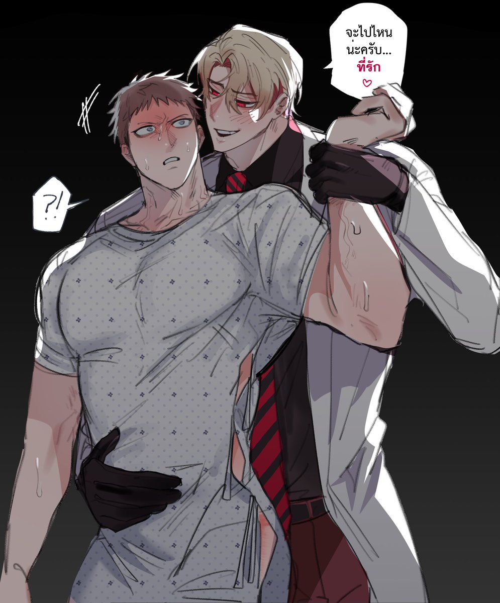 _7suk1's tweet photo. #helpingyourboyfriend https://t.co/xCGrndmtjG