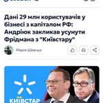 Photo by WrBr 🇺🇦 (@WrBr33)