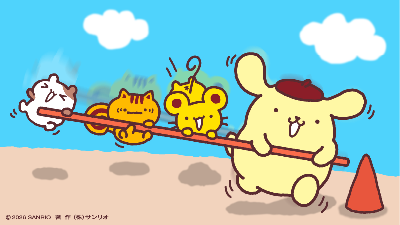 purin_sanrio's tweet photo. よ～し！コーナーを攻めちゃうぞ～！！！ https://t.co/vunJUE5OEJ