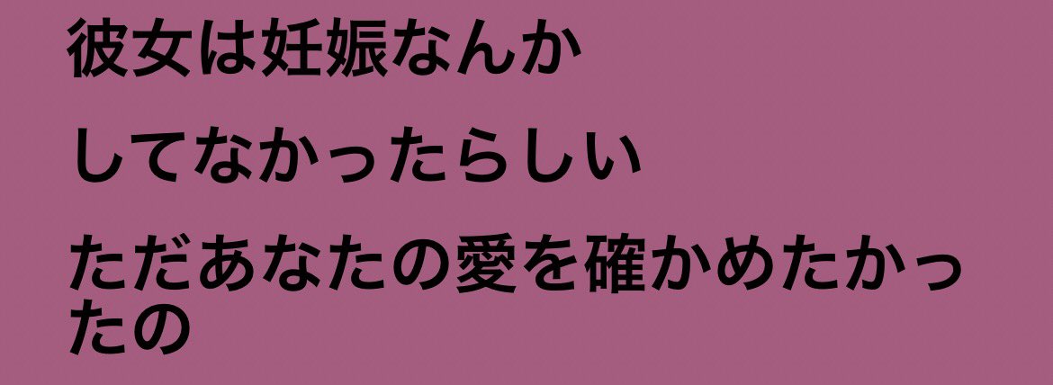 bbbbbhyp's tweet photo. ヒヤヒヤさせてくんのは怖いけど絶対かわいい https://t.co/BhqLfXrr1L