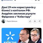 Photo by WrBr 🇺🇦 (@WrBr33)