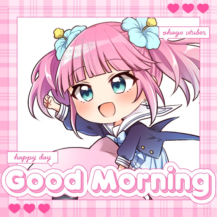 iluka_luka's tweet photo. おはるかいるか〜🐬
連休最終日だー！！
今日も1日がんばろ〜！ https://t.co/gdnfMVi6UK